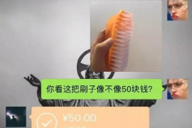 125万借款连本带利全部拿回